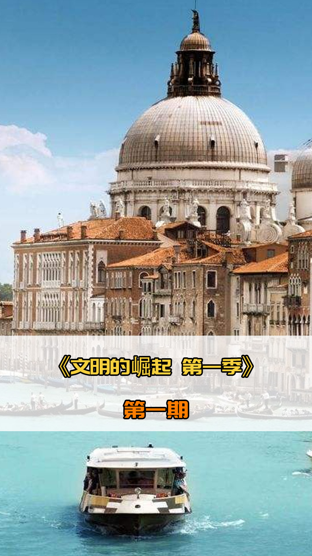 对足